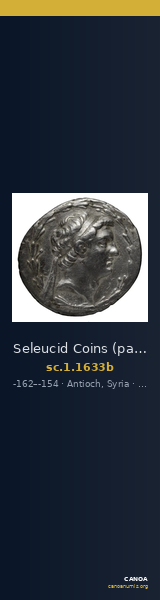 Seleucid Coins (part 2) 1633b — CANOA
