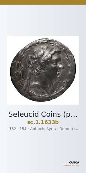 Seleucid Coins (part 2) 1633b — CANOA