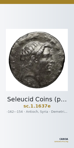Seleucid Coins (part 2) 1637e — CANOA