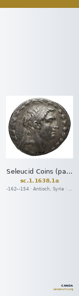 Seleucid Coins (part 2) 1638.1a — CANOA