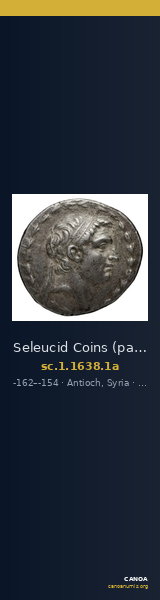 Seleucid Coins (part 2) 1638.1a — CANOA