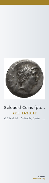 Seleucid Coins (part 2) 1638.1c — CANOA