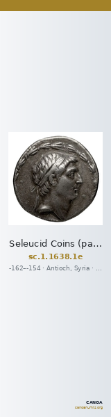 Seleucid Coins (part 2) 1638.1e — CANOA
