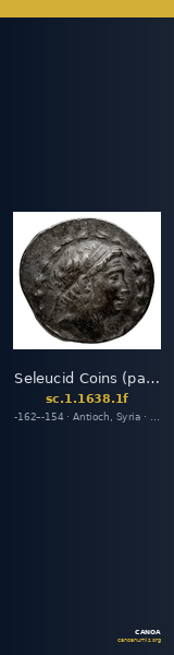 Seleucid Coins (part 2) 1638.1f — CANOA