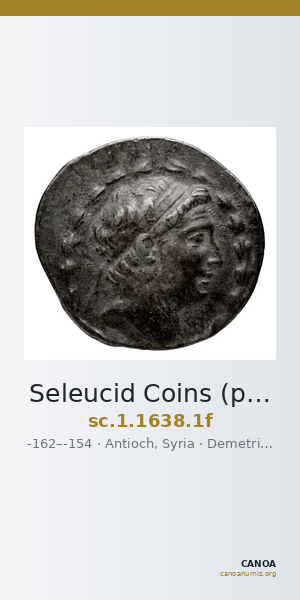 Seleucid Coins (part 2) 1638.1f — CANOA