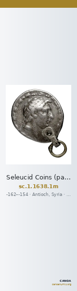 Seleucid Coins (part 2) 1638.1m — CANOA