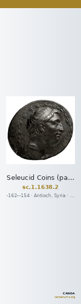 Seleucid Coins (part 2) 1638.2 — CANOA