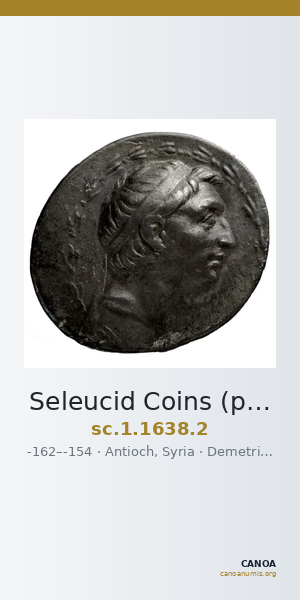 Seleucid Coins (part 2) 1638.2 — CANOA