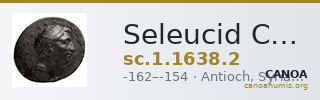 Seleucid Coins (part 2) 1638.2 — CANOA
