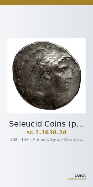 Seleucid Coins (part 2) 1638.2d — CANOA