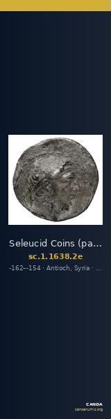Seleucid Coins (part 2) 1638.2e — CANOA
