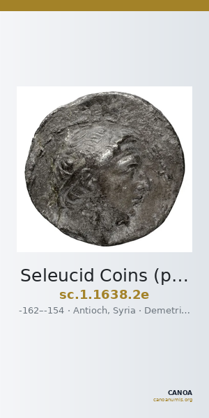 Seleucid Coins (part 2) 1638.2e — CANOA