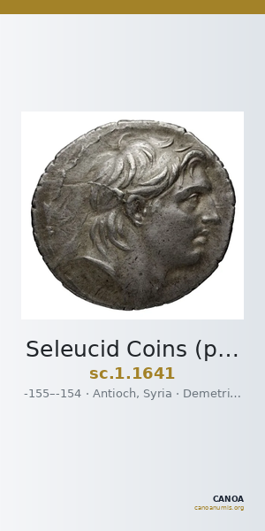 Seleucid Coins (part 2) 1641 — CANOA