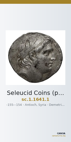 Seleucid Coins (part 2) 1641.1 — CANOA