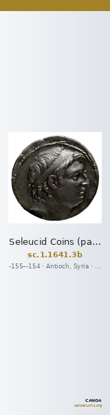 Seleucid Coins (part 2) 1641.3b — CANOA