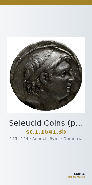 Seleucid Coins (part 2) 1641.3b — CANOA