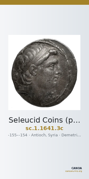 Seleucid Coins (part 2) 1641.3c — CANOA