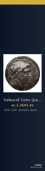 Seleucid Coins (part 2) 1641.3e — CANOA