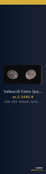 Seleucid Coins (part 2) 1641.4 — CANOA