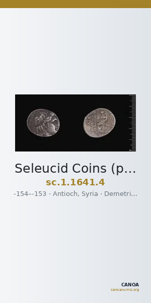 Seleucid Coins (part 2) 1641.4 — CANOA