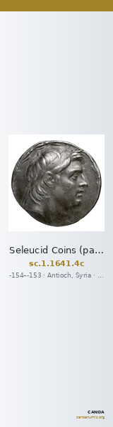 Seleucid Coins (part 2) 1641.4c — CANOA