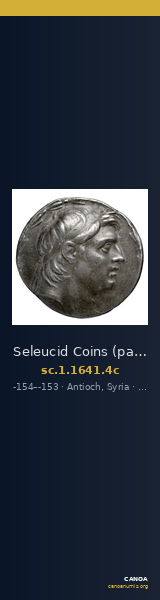 Seleucid Coins (part 2) 1641.4c — CANOA