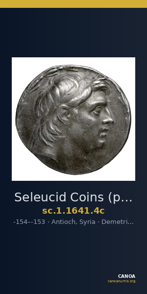 Seleucid Coins (part 2) 1641.4c — CANOA