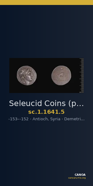 Seleucid Coins (part 2) 1641.5 — CANOA