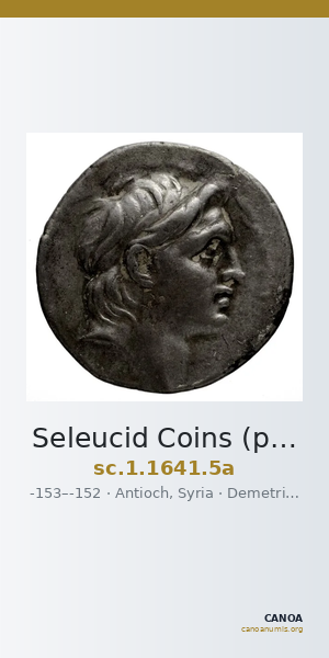 Seleucid Coins (part 2) 1641.5a — CANOA