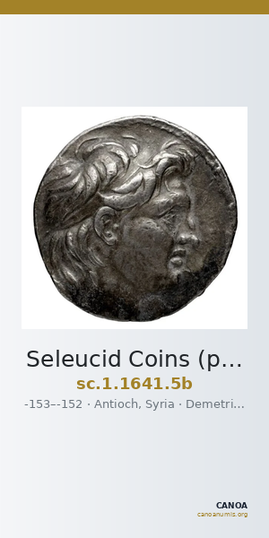 Seleucid Coins (part 2) 1641.5b — CANOA