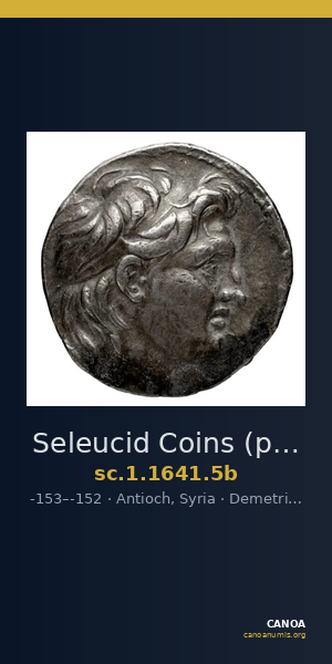 Seleucid Coins (part 2) 1641.5b — CANOA