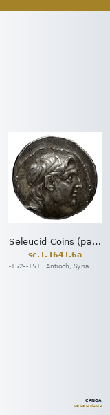 Seleucid Coins (part 2) 1641.6a — CANOA