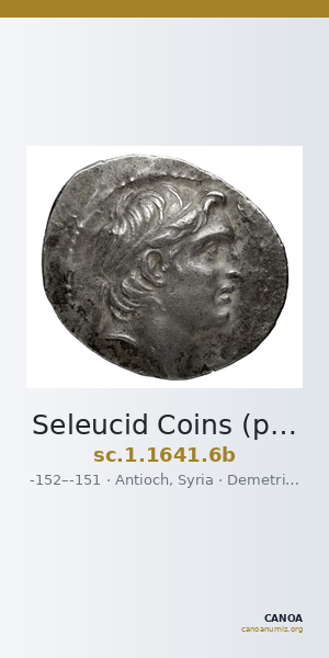 Seleucid Coins (part 2) 1641.6b — CANOA
