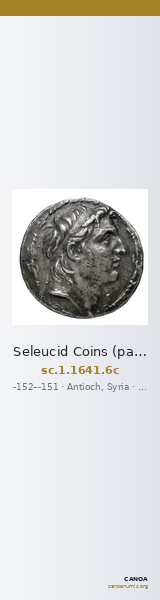 Seleucid Coins (part 2) 1641.6c — CANOA