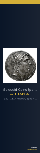Seleucid Coins (part 2) 1641.6c — CANOA