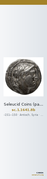 Seleucid Coins (part 2) 1641.8b — CANOA