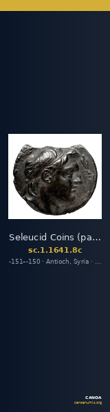 Seleucid Coins (part 2) 1641.8c — CANOA