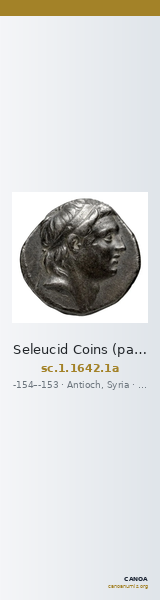 Seleucid Coins (part 2) 1642.1a — CANOA