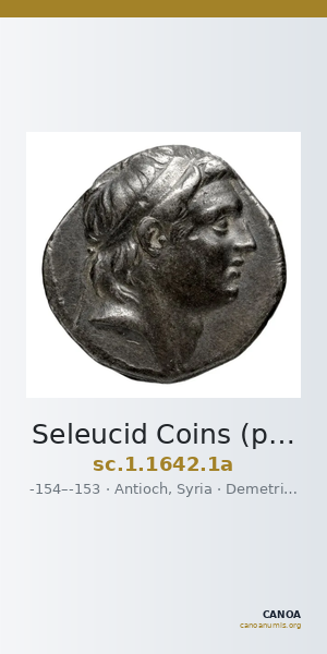 Seleucid Coins (part 2) 1642.1a — CANOA