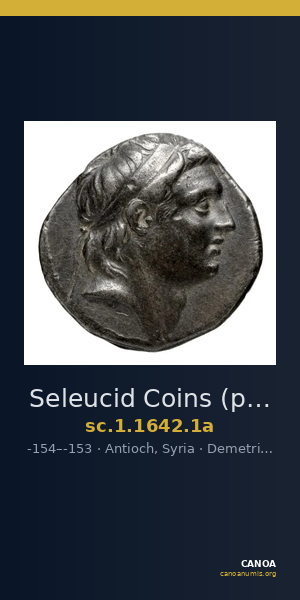 Seleucid Coins (part 2) 1642.1a — CANOA