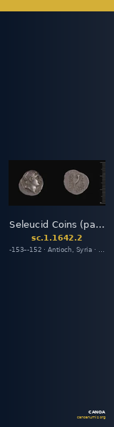 Seleucid Coins (part 2) 1642.2 — CANOA