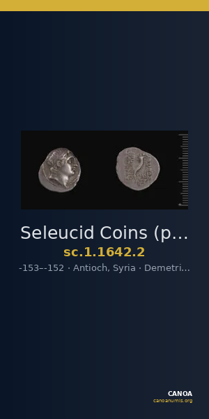 Seleucid Coins (part 2) 1642.2 — CANOA