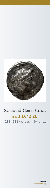 Seleucid Coins (part 2) 1642.2b — CANOA