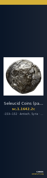 Seleucid Coins (part 2) 1642.2c — CANOA