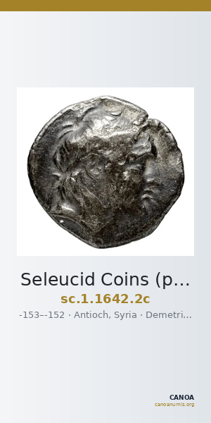 Seleucid Coins (part 2) 1642.2c — CANOA