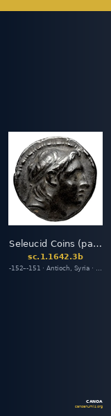 Seleucid Coins (part 2) 1642.3b — CANOA