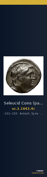 Seleucid Coins (part 2) 1642.4c — CANOA