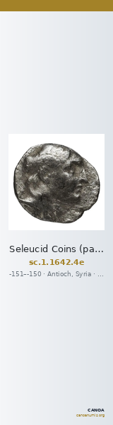 Seleucid Coins (part 2) 1642.4e — CANOA