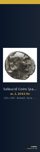 Seleucid Coins (part 2) 1642.4e — CANOA