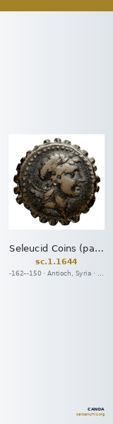 Seleucid Coins (part 2) 1644 — CANOA